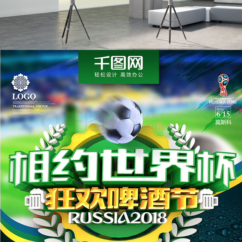 由于