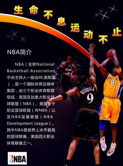 识中阿尔