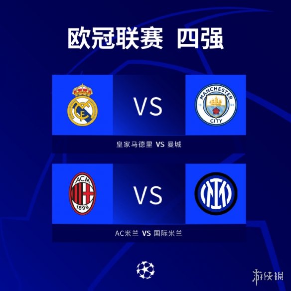 都会被寄予